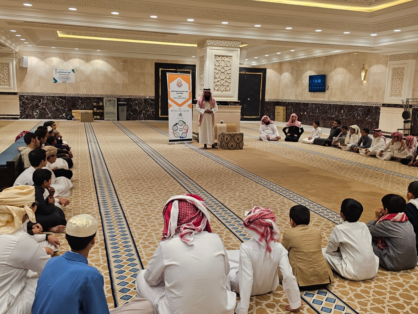 تعليم العلم الواجب للصغار