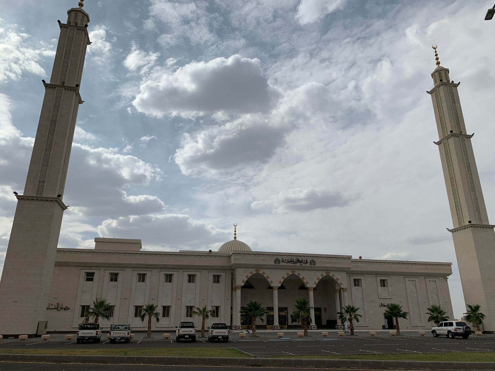 جمعية الدعوة والإرشاد وتوعية الجاليــات بمحافظــة الحرجــة