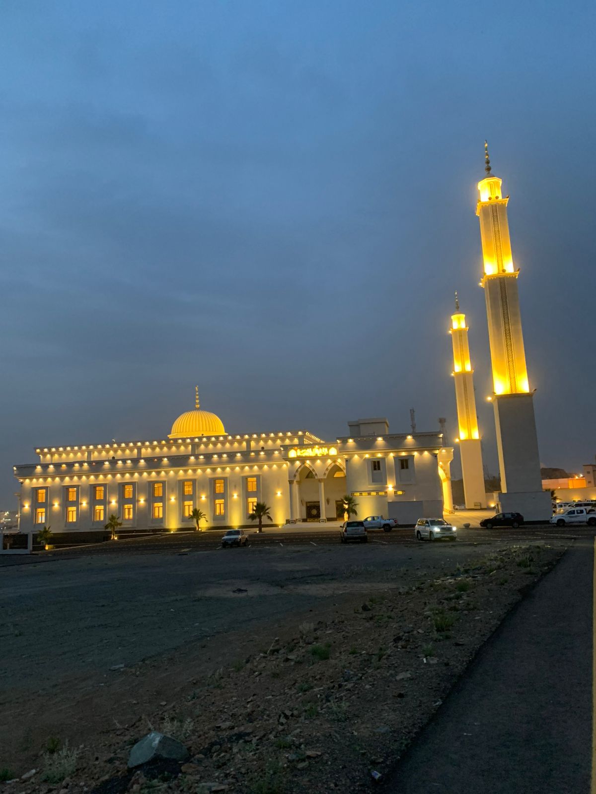 جمعية الدعوة والإرشاد وتوعية الجاليــات بمحافظــة الحرجــة